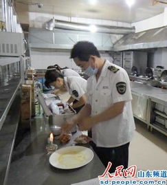 鄒城市全面啟動餐飲環節食品抽驗工作，守護群眾“舌尖上的安全”